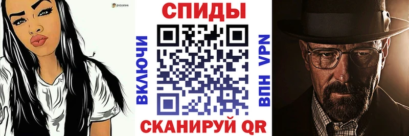что такое наркотик  Дербент  Amphetamine VHQ 