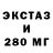 КЕТАМИН VHQ morgen tom