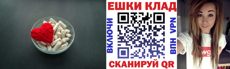 Ecstasy диски Дербент