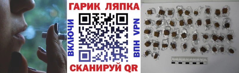 сколько стоит  Дербент  Гашиш Premium 