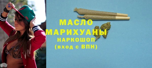 COCAINE Горнозаводск