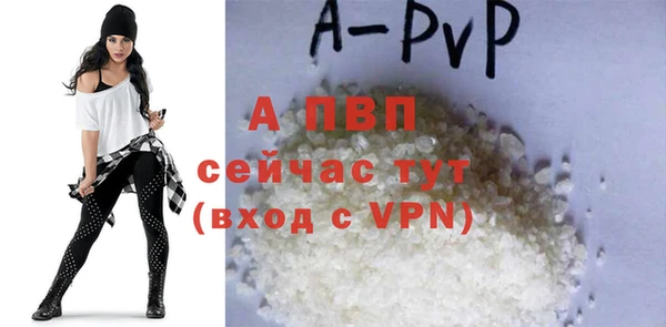 COCAINE Горнозаводск