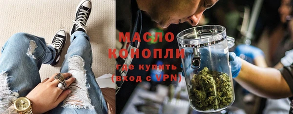 COCAINE Горнозаводск