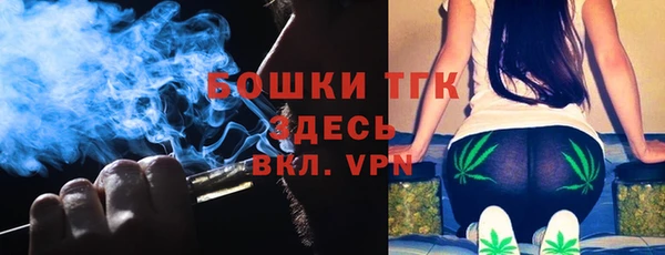 наркотики Горняк